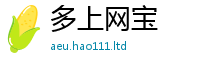 2025新澳天天正版免费观看被一肖一码100‰能中多少钱